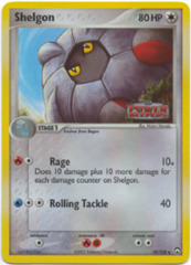 Shelgon - 39/108 - Uncommon - Reverse Holo